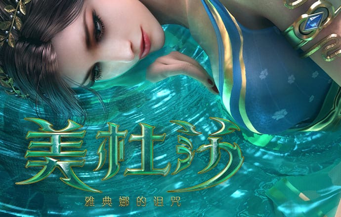 必一体育登录入口