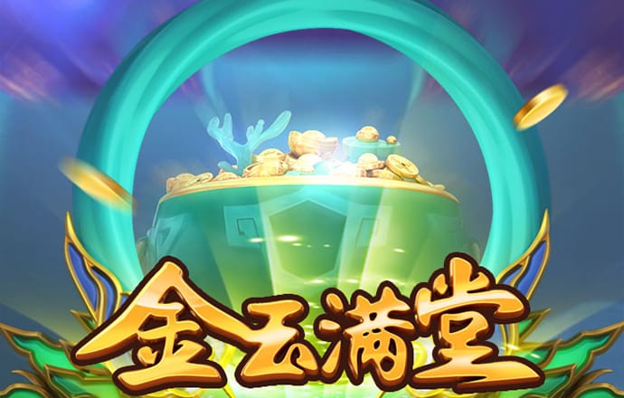 亚体育app网页版