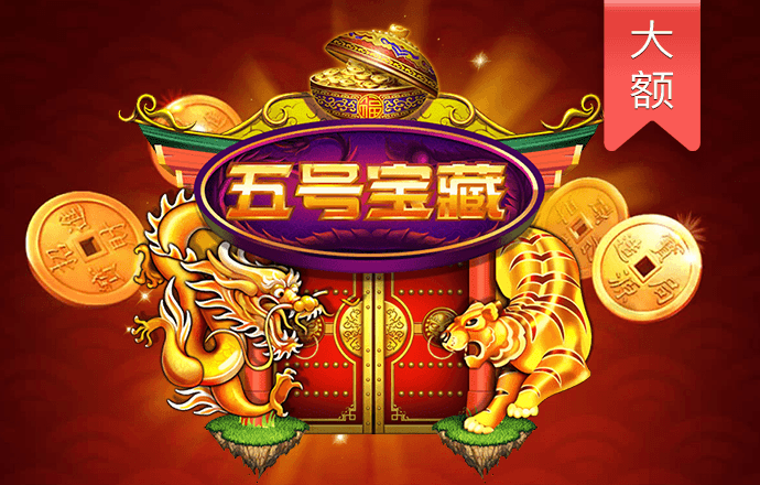 金年华体育平台官网