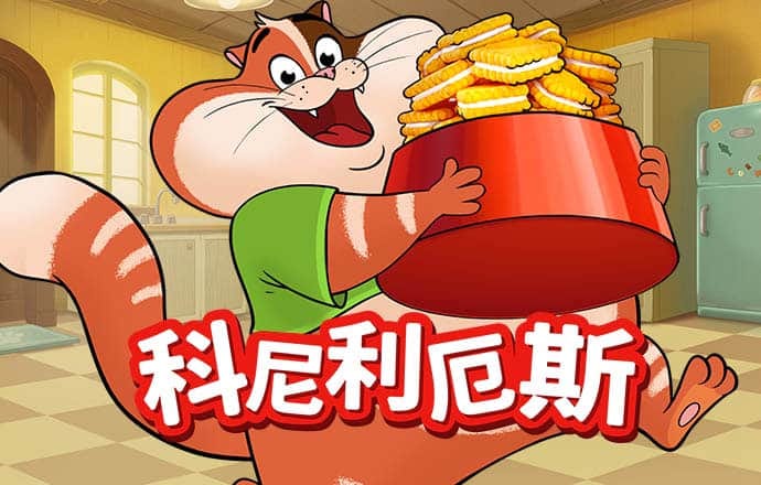 艾尚体育官网登录