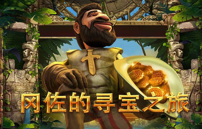 博喜体育官网