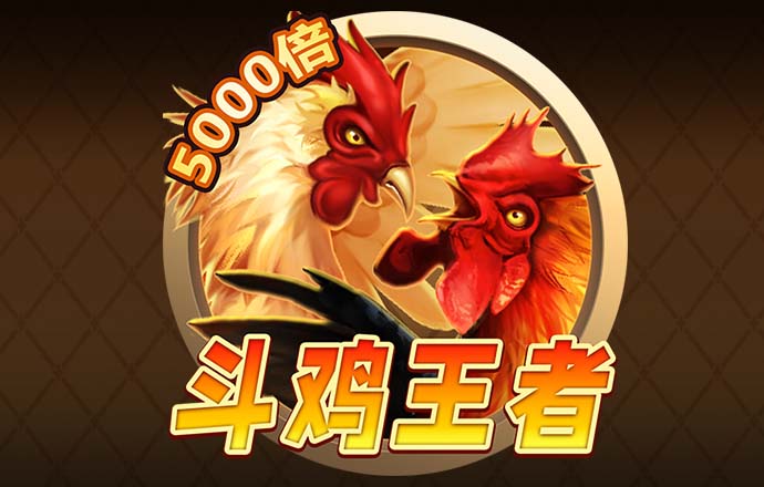 江南体彩app手机版