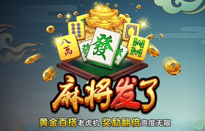 8868体育